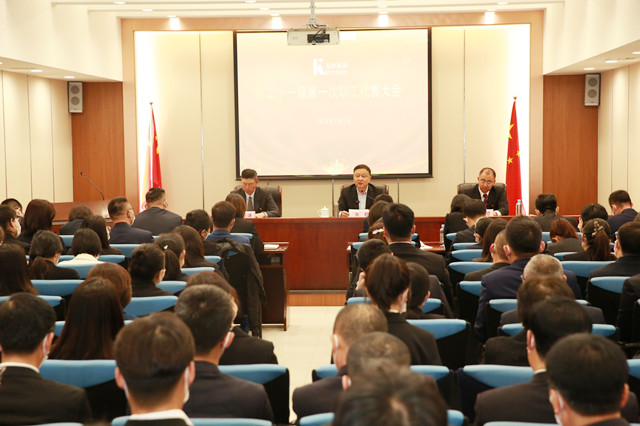 彩运网(中国游)官方网站