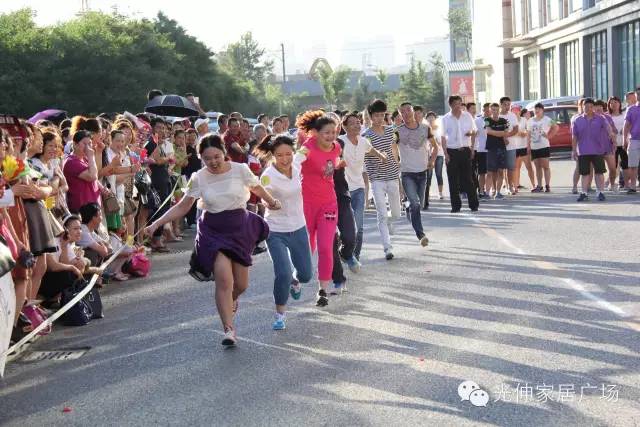 彩运网(中国游)官方网站