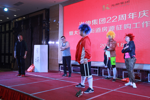 彩运网(中国游)官方网站