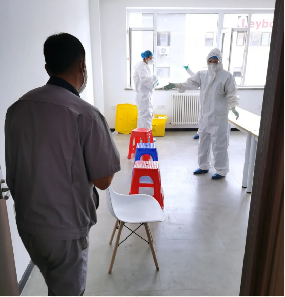 彩运网(中国游)官方网站