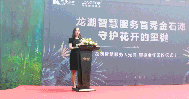 彩运网(中国游)官方网站