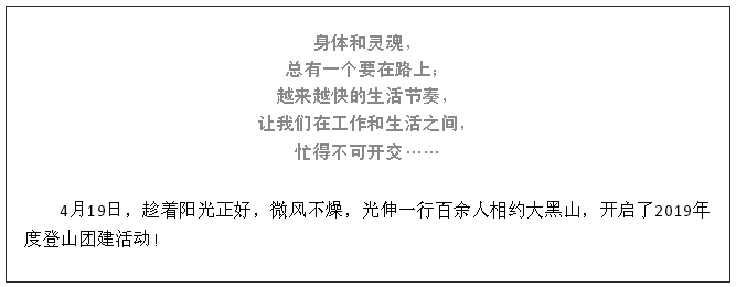 彩运网(中国游)官方网站