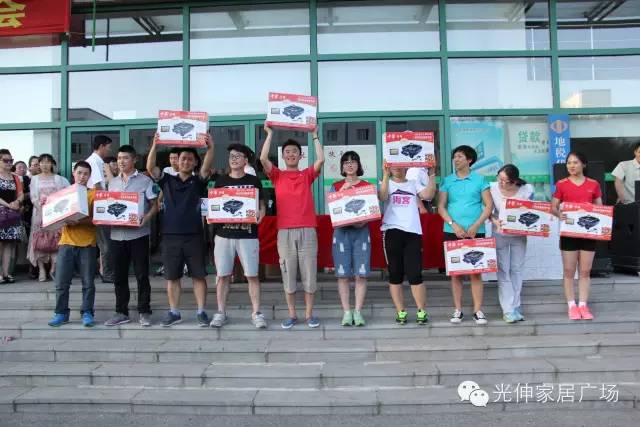 彩运网(中国游)官方网站