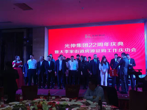 彩运网(中国游)官方网站