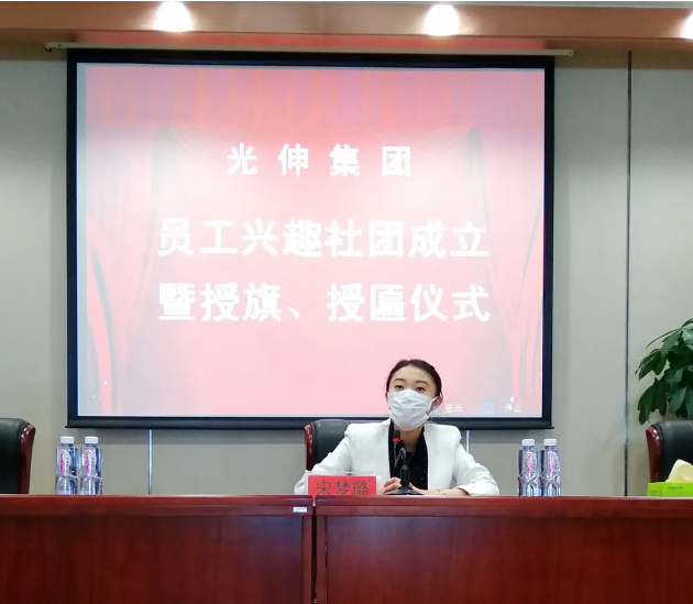 彩运网(中国游)官方网站