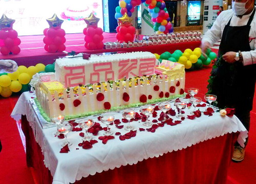 彩运网(中国游)官方网站