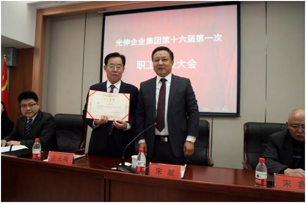 彩运网(中国游)官方网站