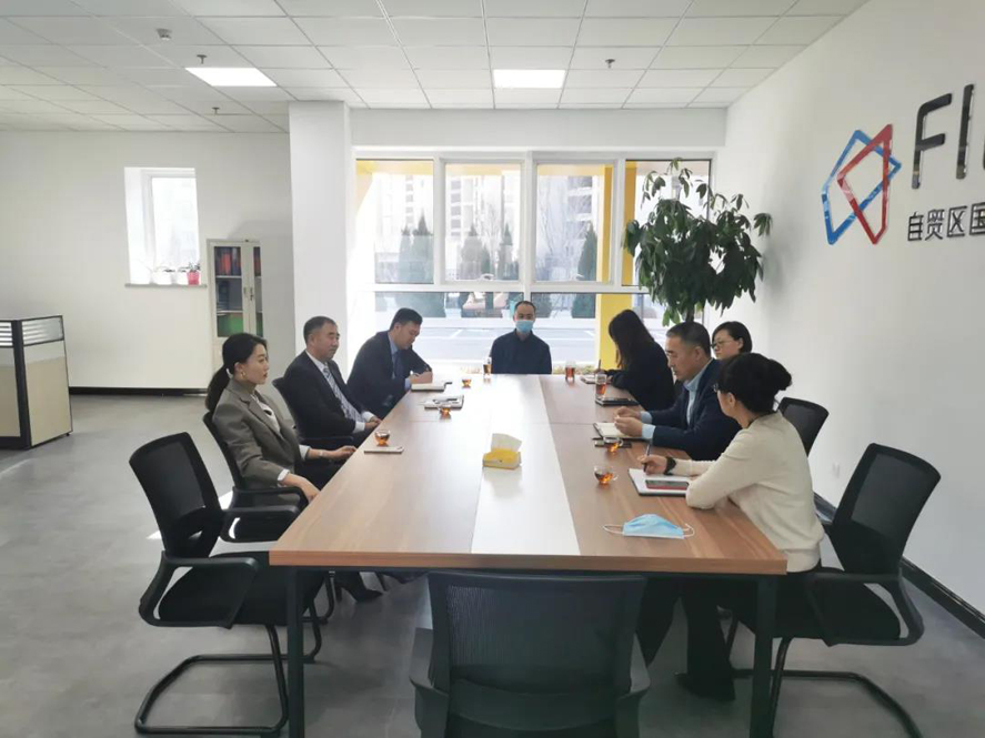 彩运网(中国游)官方网站