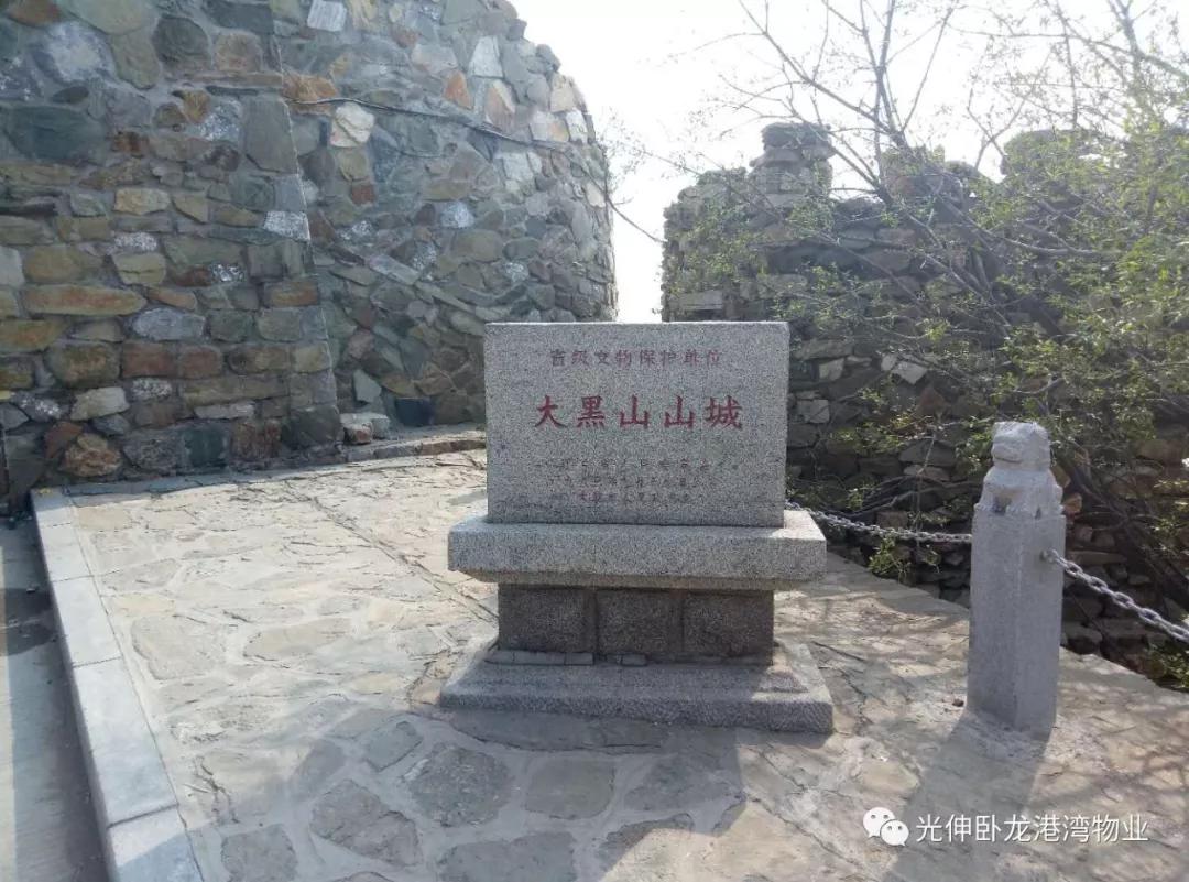 彩运网(中国游)官方网站