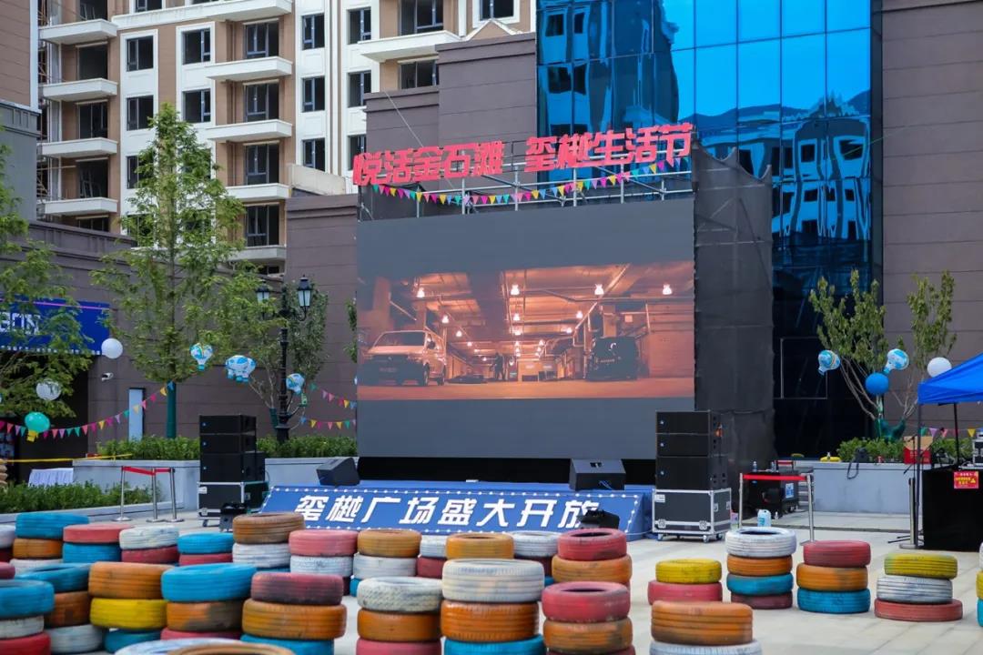 彩运网(中国游)官方网站