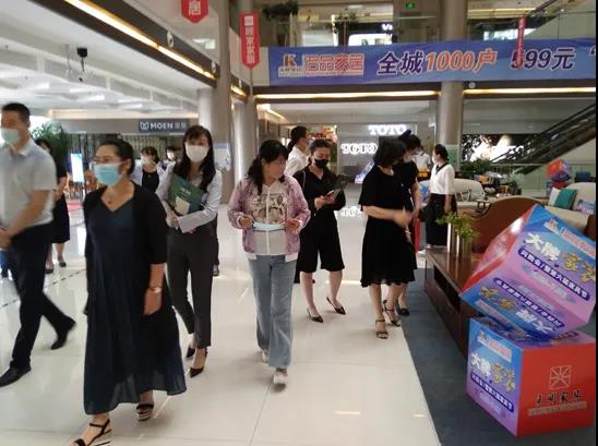 彩运网(中国游)官方网站