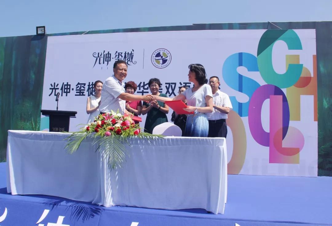 彩运网(中国游)官方网站