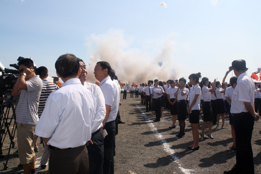 彩运网(中国游)官方网站