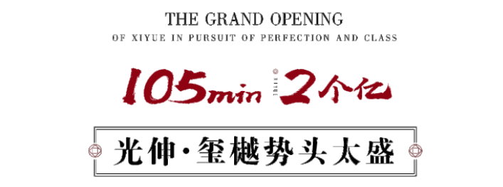 彩运网(中国游)官方网站