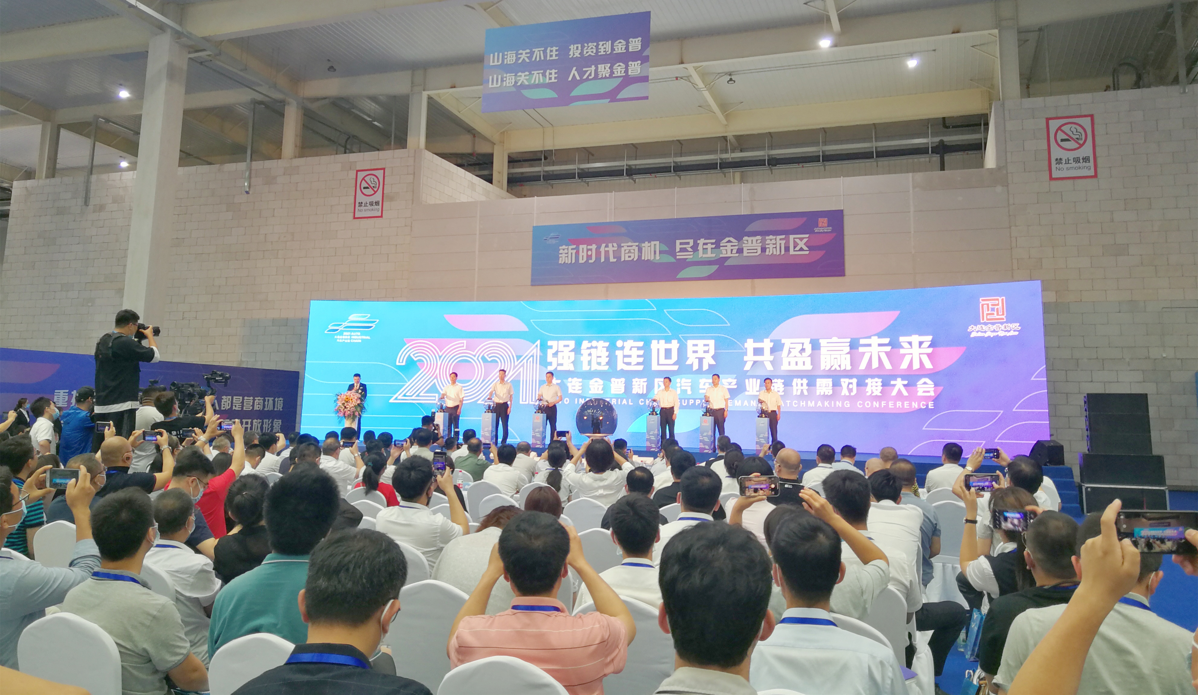 彩运网(中国游)官方网站