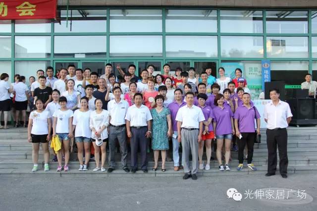 彩运网(中国游)官方网站