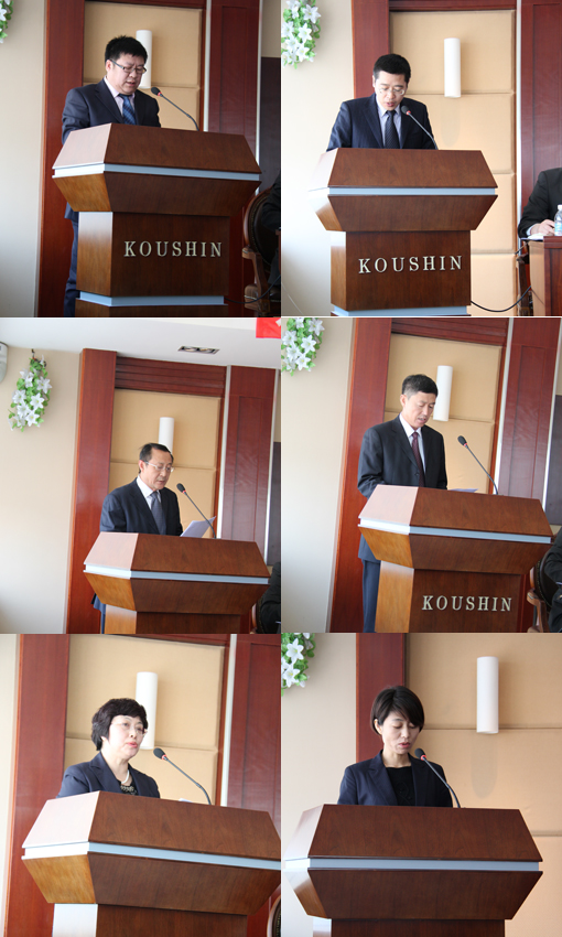 彩运网(中国游)官方网站