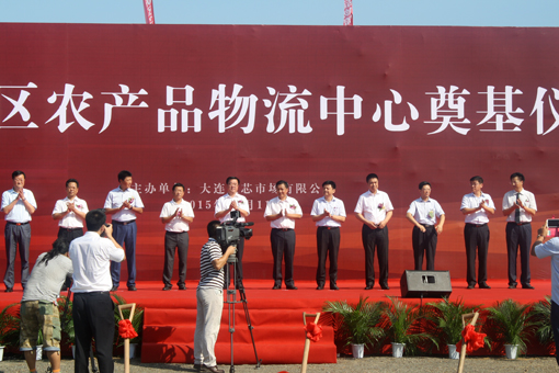 彩运网(中国游)官方网站