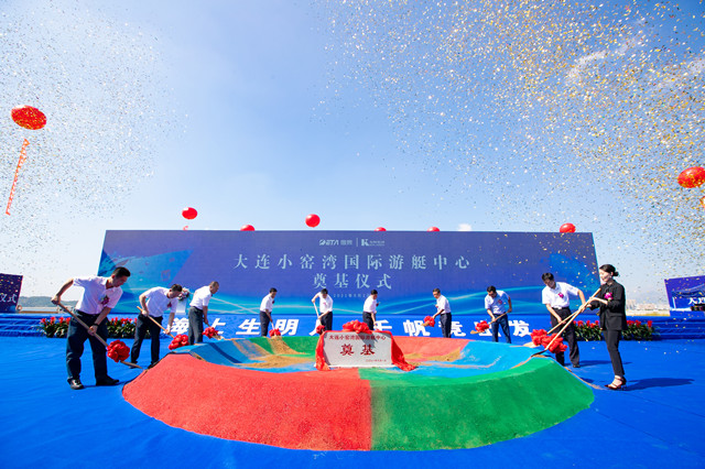 彩运网(中国游)官方网站