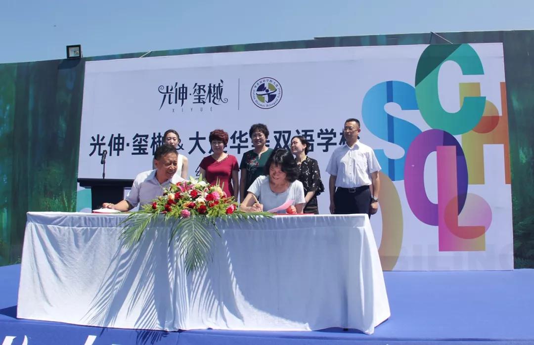 彩运网(中国游)官方网站