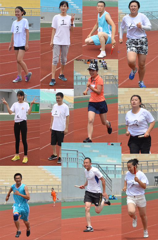 彩运网(中国游)官方网站