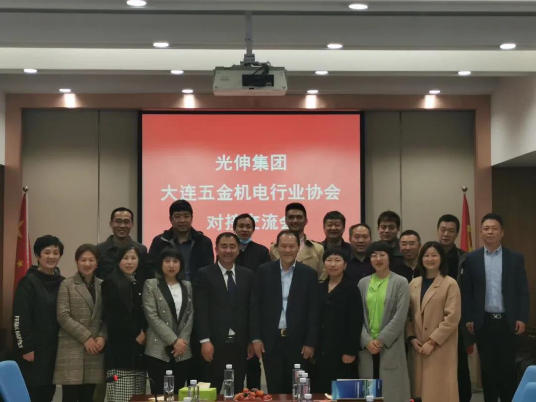 彩运网(中国游)官方网站