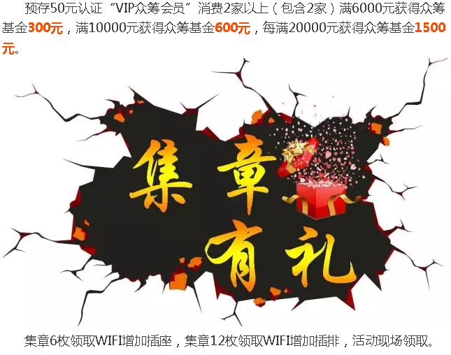 彩运网(中国游)官方网站