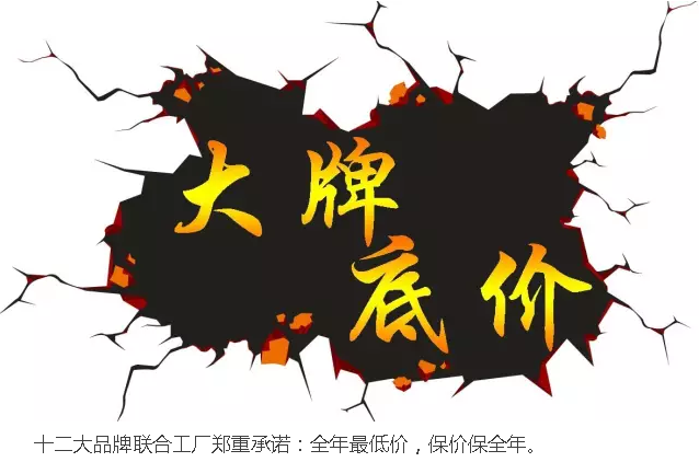 彩运网(中国游)官方网站