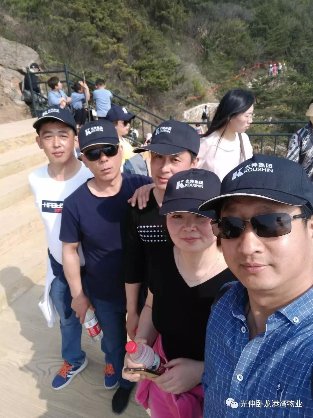 彩运网(中国游)官方网站