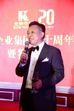 彩运网(中国游)官方网站