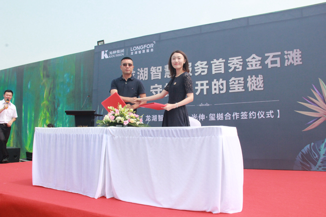 彩运网(中国游)官方网站