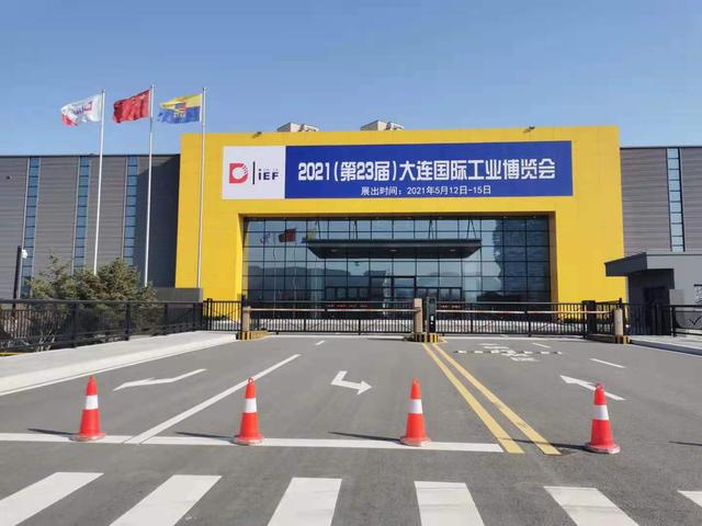 彩运网(中国游)官方网站