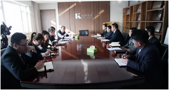 彩运网(中国游)官方网站