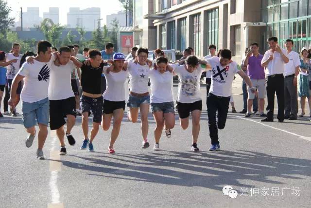 彩运网(中国游)官方网站