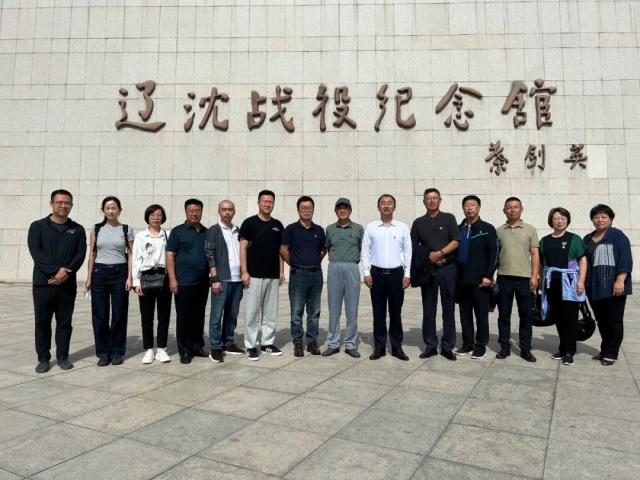 彩运网(中国游)官方网站