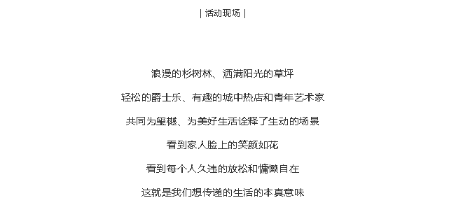 彩运网(中国游)官方网站