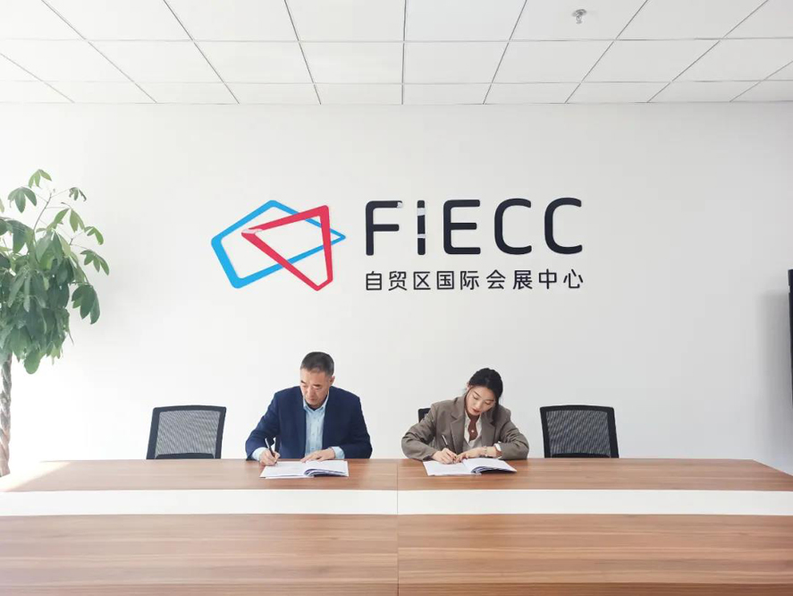 彩运网(中国游)官方网站