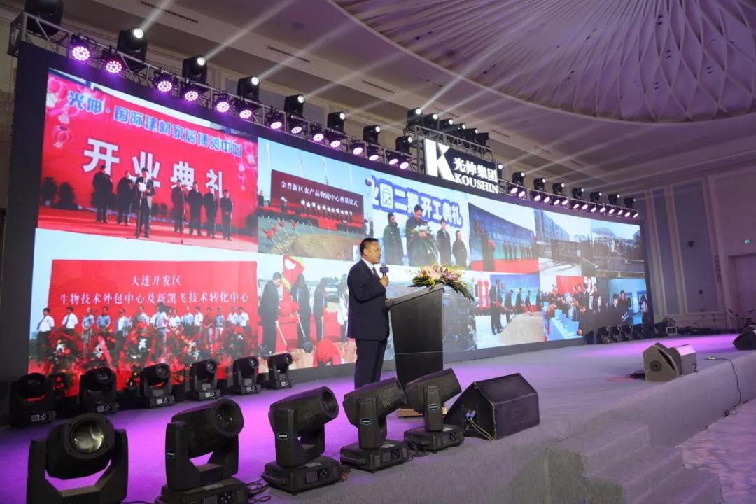 彩运网(中国游)官方网站