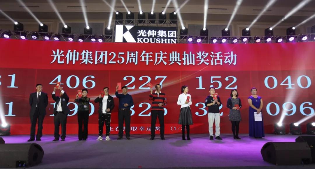 彩运网(中国游)官方网站