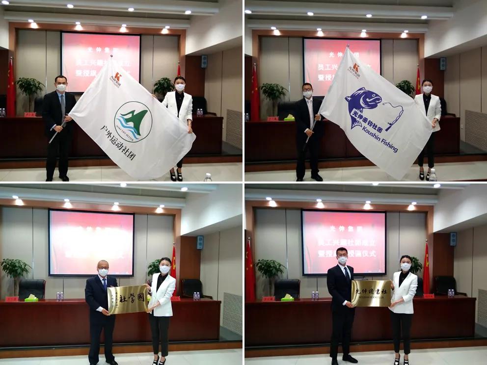 彩运网(中国游)官方网站