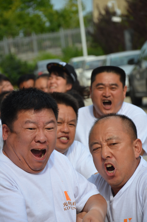 彩运网(中国游)官方网站