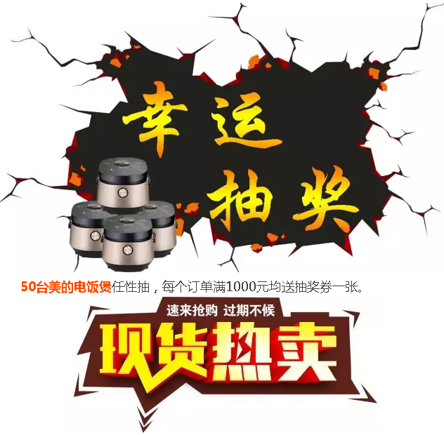 彩运网(中国游)官方网站