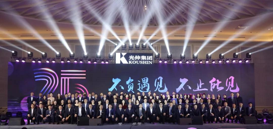 彩运网(中国游)官方网站