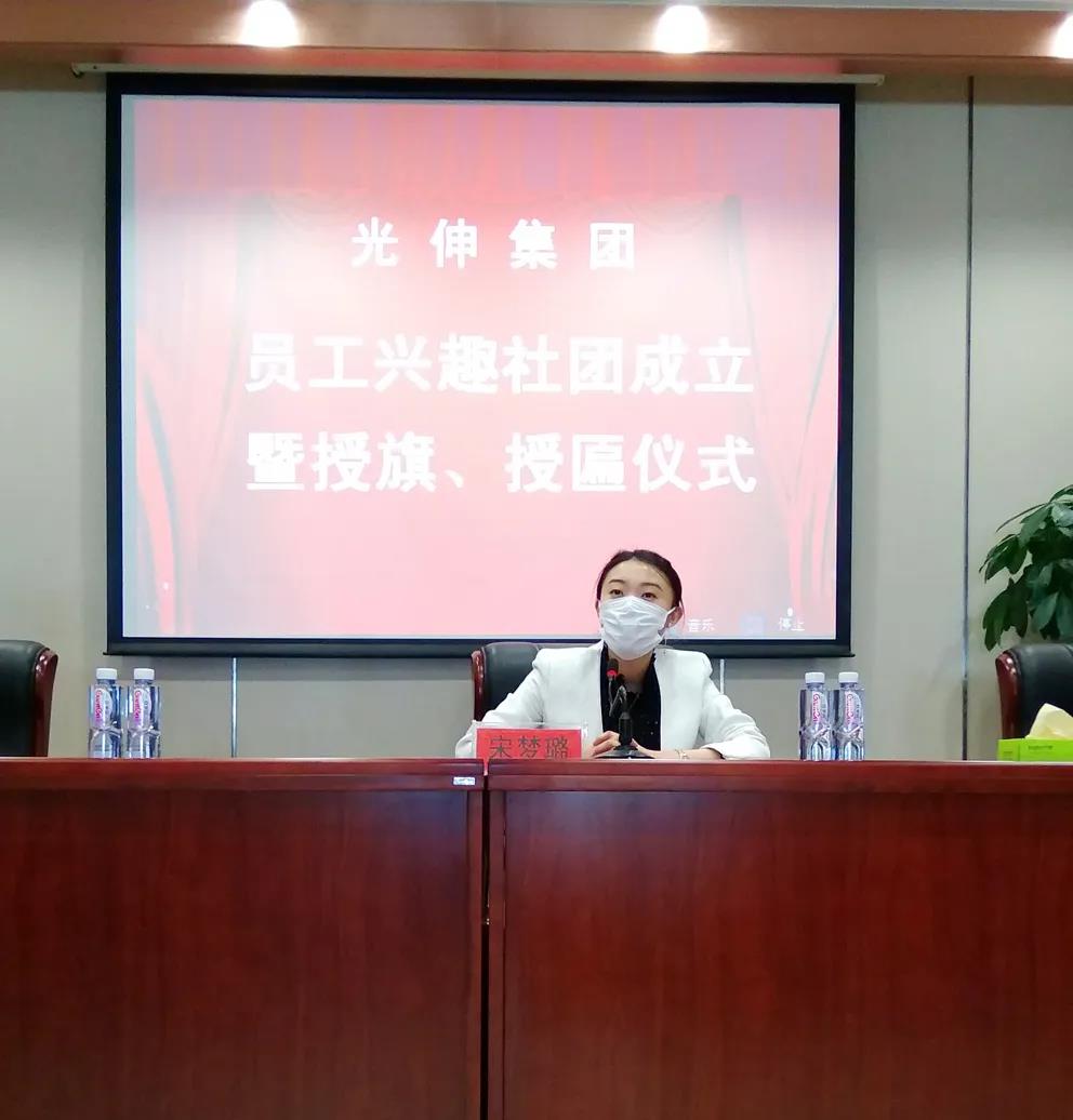 彩运网(中国游)官方网站