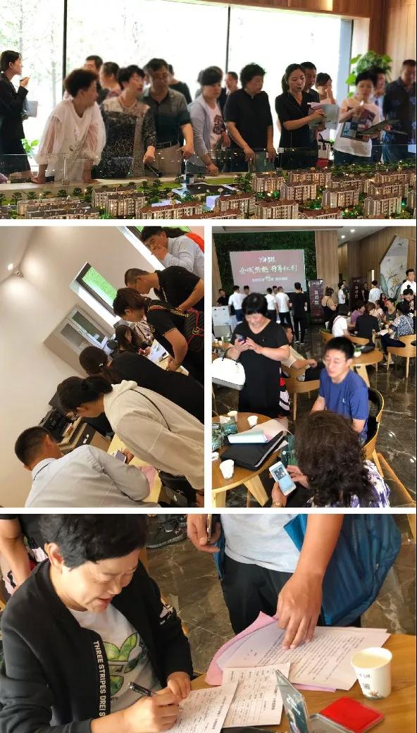 彩运网(中国游)官方网站