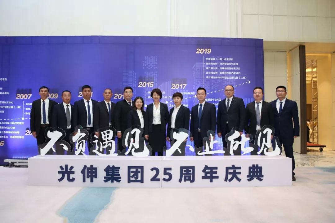 彩运网(中国游)官方网站