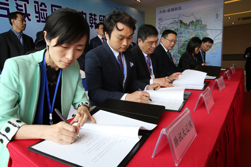 彩运网(中国游)官方网站