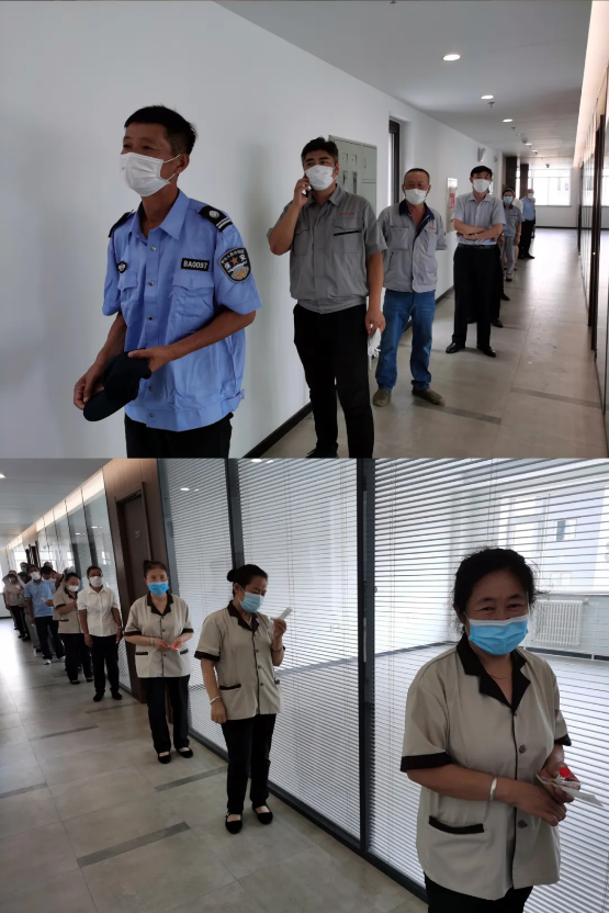 彩运网(中国游)官方网站