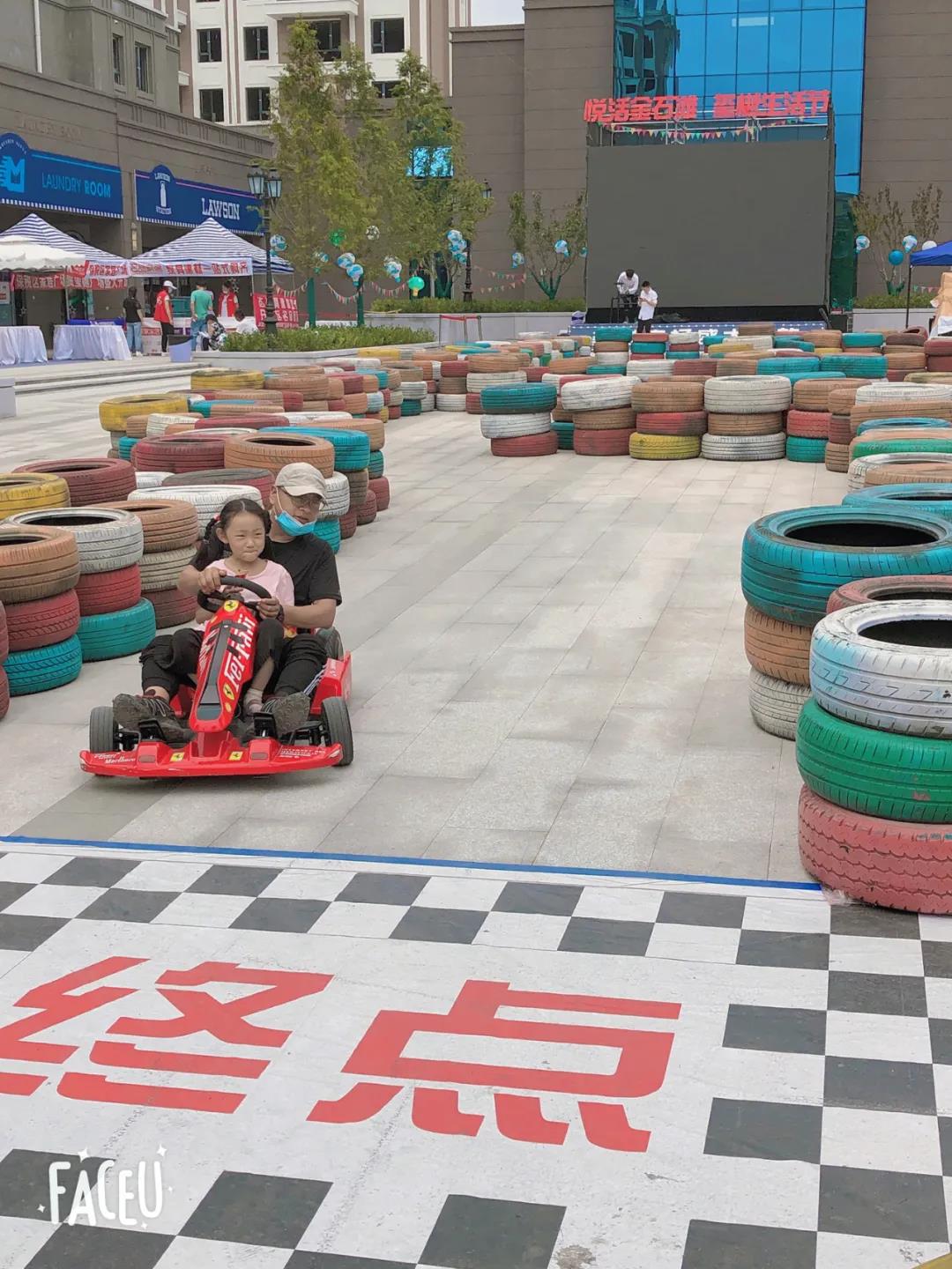 彩运网(中国游)官方网站