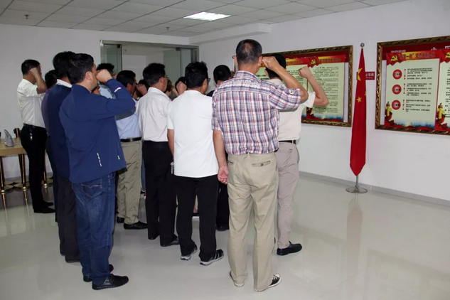 彩运网(中国游)官方网站